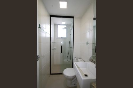 Apartamento para alugar com 111m², 2 quartos e 2 vagasBanheiro Social