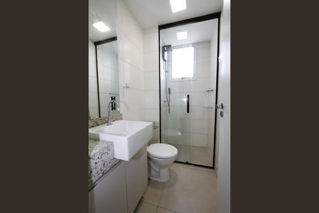Apartamento para alugar com 111m², 2 quartos e 2 vagasBanheiro do Quarto 1