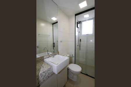 Apartamento para alugar com 111m², 2 quartos e 2 vagasBanheiro do Quarto 1