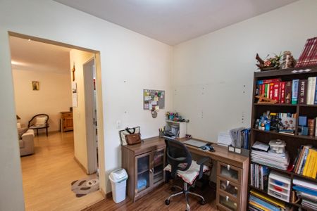 Apartamento à venda com 98m², 3 quartos e 2 vagas Apartamento à venda com 98m², 3 quartos e 2 vagasHall dos quartos