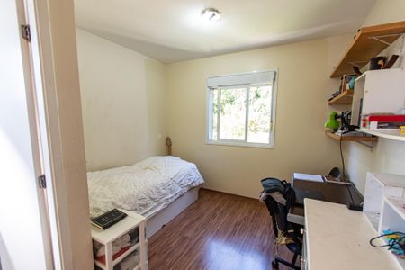 Apartamento à venda com 98m², 3 quartos e 2 vagas Apartamento à venda com 98m², 3 quartos e 2 vagasSuíte 2