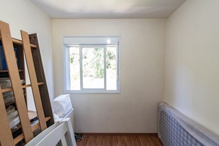 Apartamento à venda com 98m², 3 quartos e 2 vagas Apartamento à venda com 98m², 3 quartos e 2 vagasQuarto