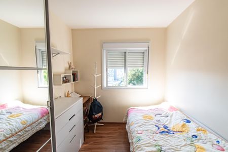 Apartamento à venda com 98m², 3 quartos e 2 vagas Apartamento à venda com 98m², 3 quartos e 2 vagasSuíte 1