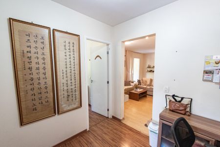 Apartamento à venda com 98m², 3 quartos e 2 vagas Apartamento à venda com 98m², 3 quartos e 2 vagasHall dos quartos