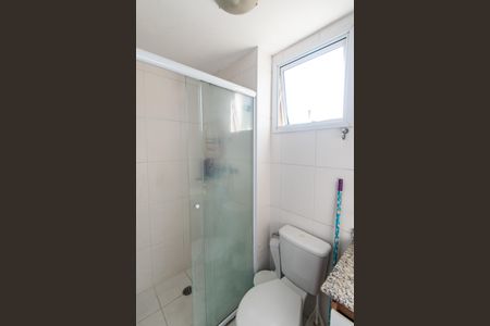 Apartamento à venda com 98m², 3 quartos e 2 vagas Apartamento à venda com 98m², 3 quartos e 2 vagasBanheiro da Suíte 2