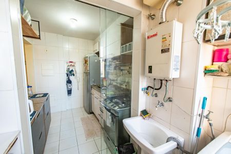 Apartamento à venda com 98m², 3 quartos e 2 vagas Apartamento à venda com 98m², 3 quartos e 2 vagasÁrea de serviço