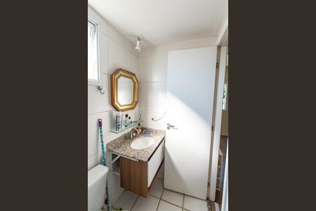 Apartamento à venda com 98m², 3 quartos e 2 vagas Apartamento à venda com 98m², 3 quartos e 2 vagasBanheiro da Suíte 2