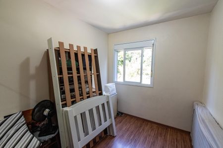 Apartamento à venda com 98m², 3 quartos e 2 vagas Apartamento à venda com 98m², 3 quartos e 2 vagasQuarto