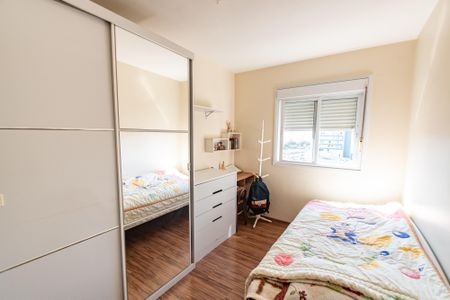 Apartamento à venda com 98m², 3 quartos e 2 vagas Apartamento à venda com 98m², 3 quartos e 2 vagasSuíte 1