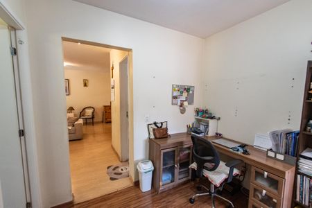 Apartamento à venda com 98m², 3 quartos e 2 vagas Apartamento à venda com 98m², 3 quartos e 2 vagasHall dos quartos