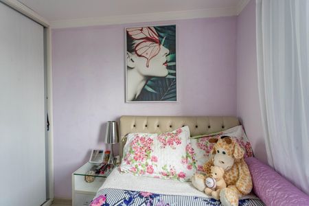 Apartamento à venda com 48m², 2 quartos e 1 vagaQuarto 1