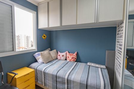 Apartamento à venda com 48m², 2 quartos e 1 vagaQuarto 2