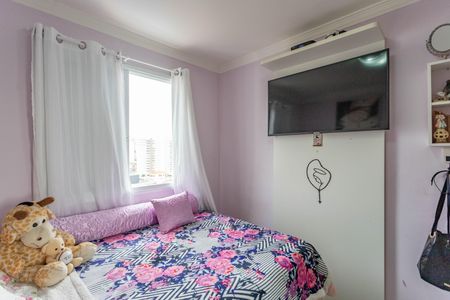 Apartamento à venda com 48m², 2 quartos e 1 vagaQuarto 1