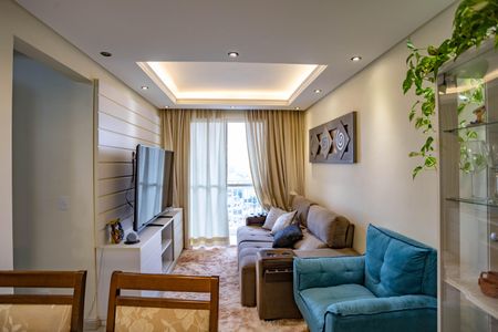 Apartamento à venda com 48m², 2 quartos e 1 vagaSala