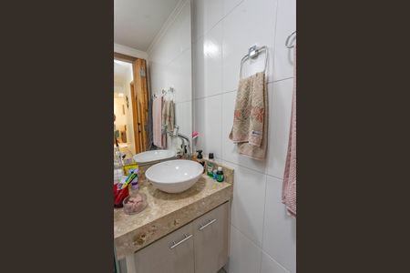 Apartamento à venda com 48m², 2 quartos e 1 vagaBanheiro