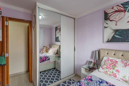 Apartamento à venda com 48m², 2 quartos e 1 vagaQuarto 1