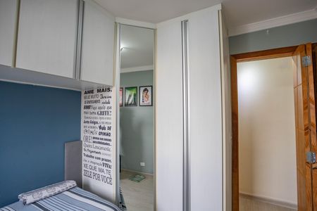 Apartamento à venda com 48m², 2 quartos e 1 vagaQuarto 2