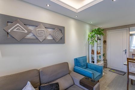 Apartamento à venda com 48m², 2 quartos e 1 vagaSala