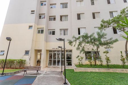 Apartamento à venda com 48m², 2 quartos e 1 vagaÁrea comum - Fachada do bloco