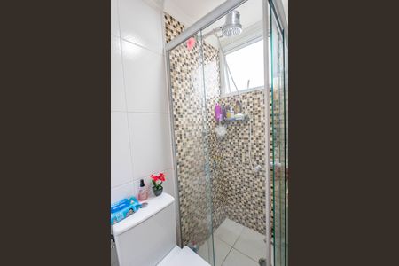 Apartamento à venda com 48m², 2 quartos e 1 vagaBanheiro