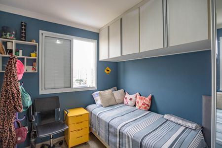 Apartamento à venda com 48m², 2 quartos e 1 vagaQuarto 2