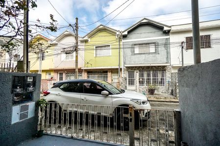 Casa à venda com 120m², 4 quartos e 2 vagas Casa à venda com 120m², 4 quartos e 2 vagasVista da Sala