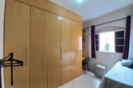 Apartamento à venda com 85m², 3 quartos e sem vagaQuarto 2