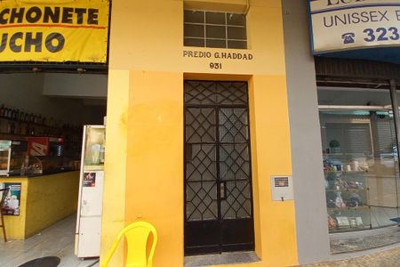 Apartamento à venda com 85m², 3 quartos e sem vagaFachada do Prédio