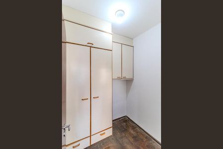 Apartamento à venda com 260m², 4 quartos e 3 vagasQuarto de Serviço 1