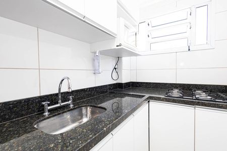 Apartamento para alugar com 34m², 1 quarto e 1 vaga Apartamento para alugar com 34m², 1 quarto e 1 vagaCozinha
