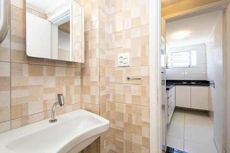 Apartamento para alugar com 34m², 1 quarto e 1 vaga Apartamento para alugar com 34m², 1 quarto e 1 vagaBanheiro