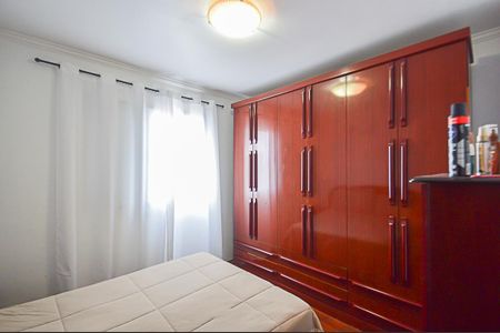 Apartamento à venda com 70m², 3 quartos e 1 vaga Apartamento à venda com 70m², 3 quartos e 1 vagaQuarto 1