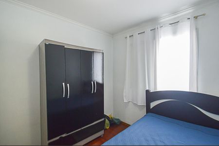 Apartamento à venda com 70m², 3 quartos e 1 vaga Apartamento à venda com 70m², 3 quartos e 1 vagaQuarto 2