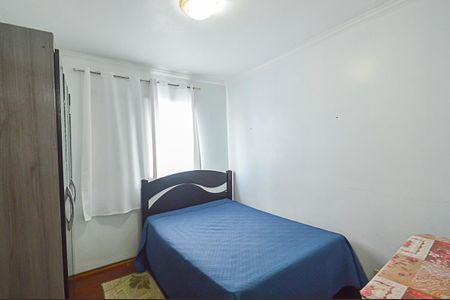 Apartamento à venda com 70m², 3 quartos e 1 vaga Apartamento à venda com 70m², 3 quartos e 1 vagaQuarto 2