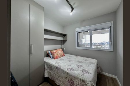 Apartamento à venda com 53m², 2 quartos e 1 vaga Apartamento à venda com 53m², 2 quartos e 1 vagaQuarto 1