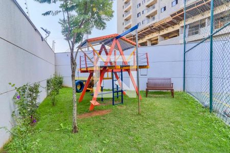 Apartamento à venda com 53m², 2 quartos e 1 vaga Apartamento à venda com 53m², 2 quartos e 1 vagaÁrea comum