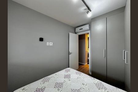 Apartamento à venda com 53m², 2 quartos e 1 vaga Apartamento à venda com 53m², 2 quartos e 1 vagaQuarto 1