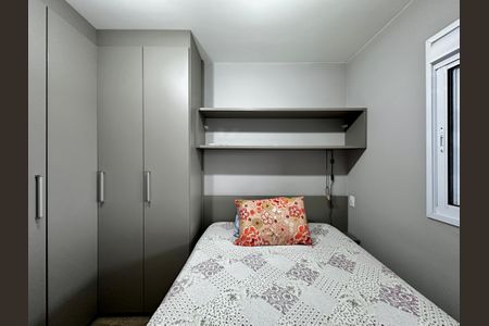 Apartamento à venda com 53m², 2 quartos e 1 vaga Apartamento à venda com 53m², 2 quartos e 1 vagaQuarto 1