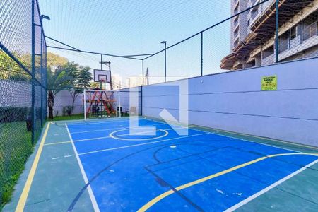 Apartamento à venda com 53m², 2 quartos e 1 vaga Apartamento à venda com 53m², 2 quartos e 1 vagaÁrea comum