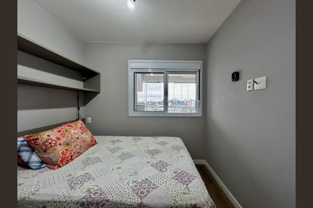 Apartamento à venda com 53m², 2 quartos e 1 vaga Apartamento à venda com 53m², 2 quartos e 1 vagaQuarto 1