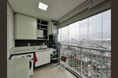Apartamento à venda com 53m², 2 quartos e 1 vaga Apartamento à venda com 53m², 2 quartos e 1 vagaÁrea de Serviço