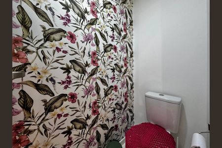 Apartamento à venda com 53m², 2 quartos e 1 vaga Apartamento à venda com 53m², 2 quartos e 1 vagaLavabo