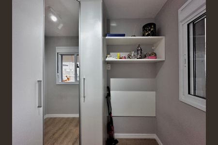 Apartamento à venda com 53m², 2 quartos e 1 vaga Apartamento à venda com 53m², 2 quartos e 1 vagaQuarto 2