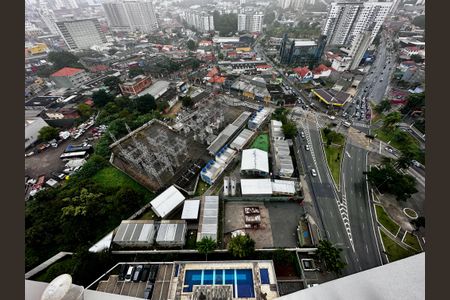 Apartamento à venda com 53m², 2 quartos e 1 vaga Apartamento à venda com 53m², 2 quartos e 1 vagaVista