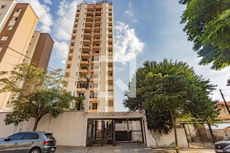 Apartamento à venda com 144m², 2 quartos e 2 vagas Apartamento à venda com 144m², 2 quartos e 2 vagasFachada