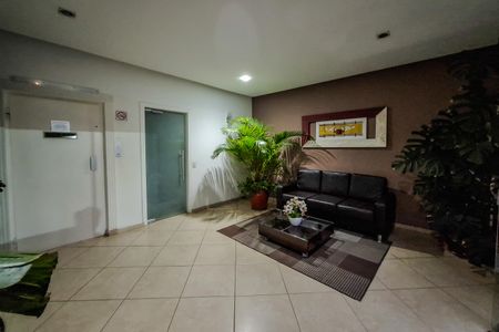 Apartamento à venda com 144m², 2 quartos e 2 vagas Apartamento à venda com 144m², 2 quartos e 2 vagasHall de entrada