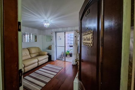 Apartamento à venda com 144m², 2 quartos e 2 vagas Apartamento à venda com 144m², 2 quartos e 2 vagasEntrada