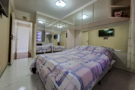 Apartamento à venda com 144m², 2 quartos e 2 vagas Apartamento à venda com 144m², 2 quartos e 2 vagasQuarto 2 - suite