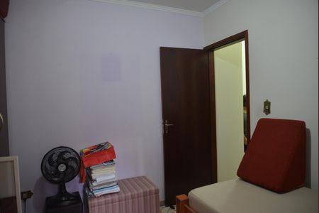 Casa à venda com 267m², 4 quartos e 4 vagasQuarto 3