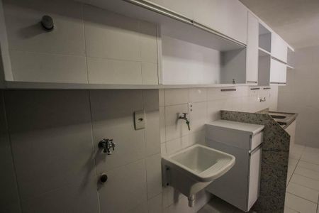 Apartamento para alugar com 70m², 2 quartos e 1 vaga Apartamento para alugar com 70m², 2 quartos e 1 vagaÁrea de Serviço